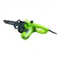  Grunhelm GES22-40B